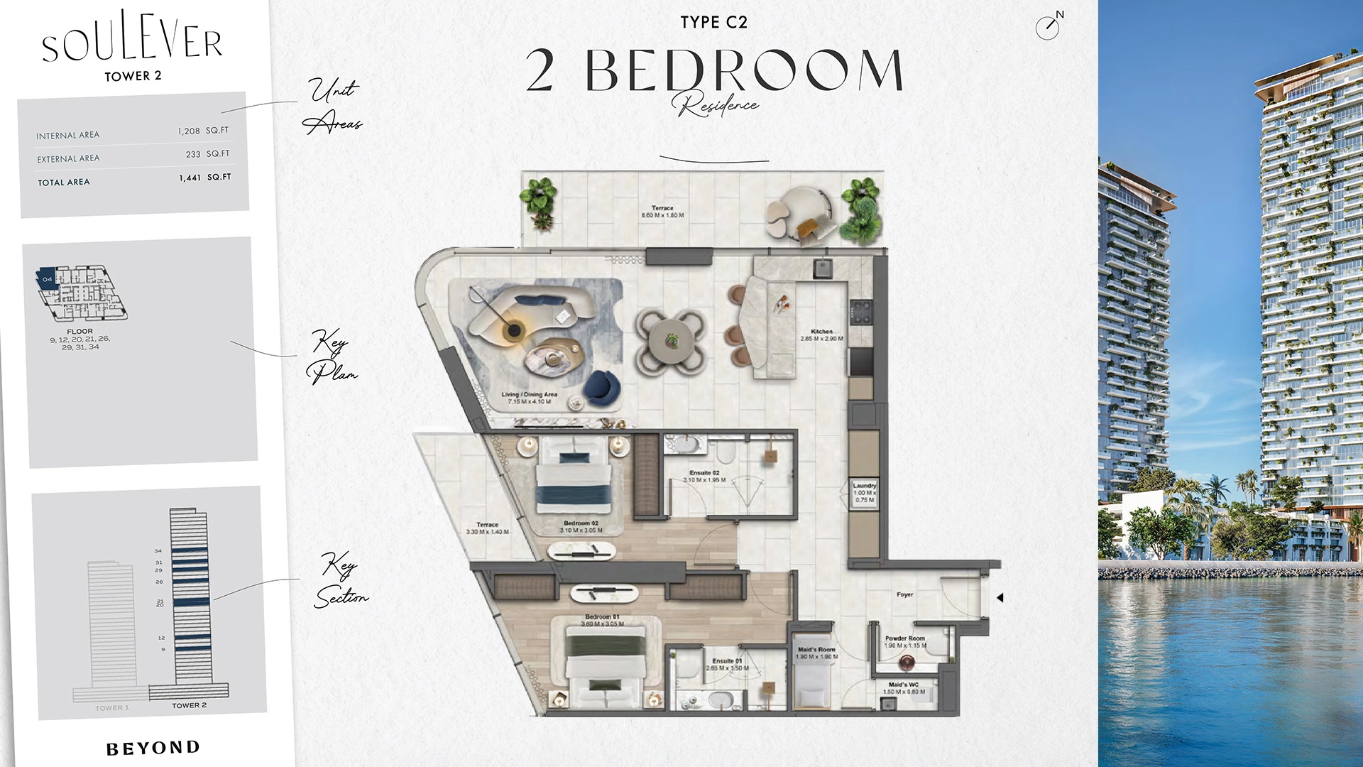 2 BR - Type B